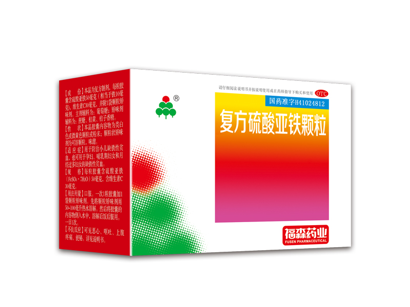 產(chǎn)品名稱(chēng)